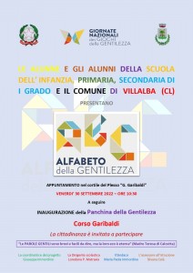 0DE9FAAA-D979-4511-9FC3-EECC0571694A